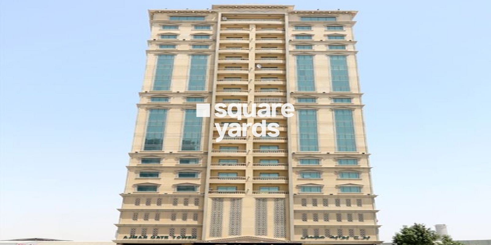 Ajman Gate Tower Apartment, Ajman Industrial, Ajman