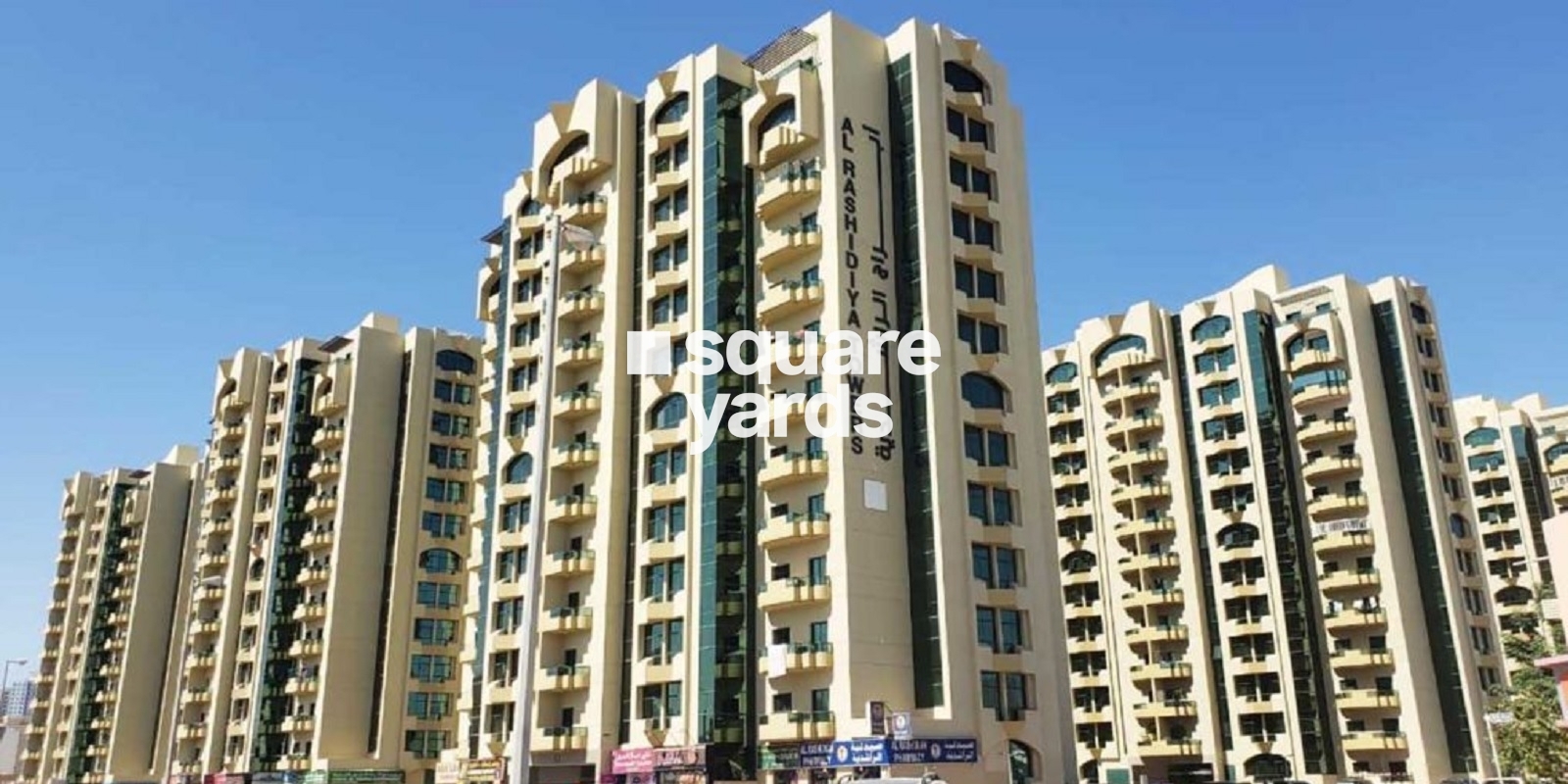 Al Rashidiya Towers Apartment, Al Mowaihat, Ajman