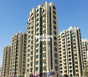Al Rashidiya Towers Flagship