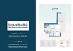 Aqaar Mawjan Apartments 1 Bed Layout