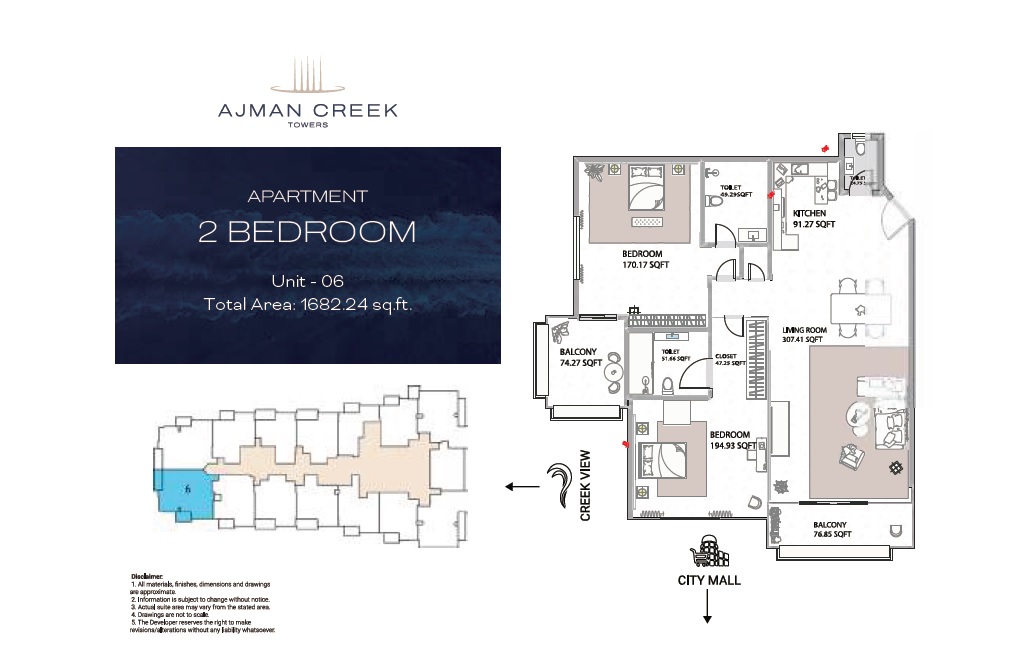 GJ Ajman Creek Towers 2 Beds Layout