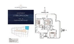 2 Beds 2837 Sq. Ft. Apartment in GJ Ajman Creek Towers