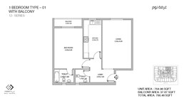 1 Bed 788 Sq. Ft. Apartment in GJ Al Ghoroub Tower