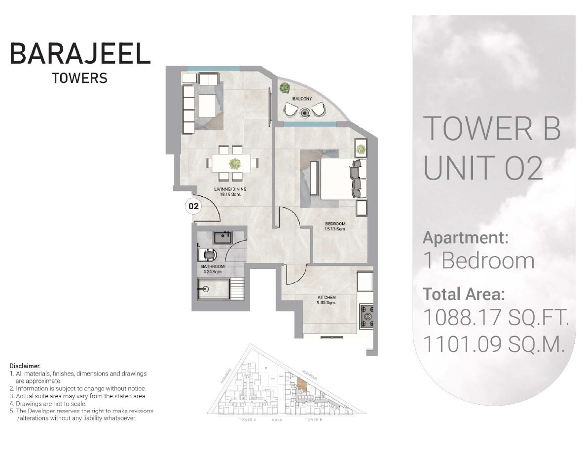 GJ Barajeel Tower B 1 Bed Layout