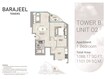 GJ Barajeel Towers 1 Bed Layout
