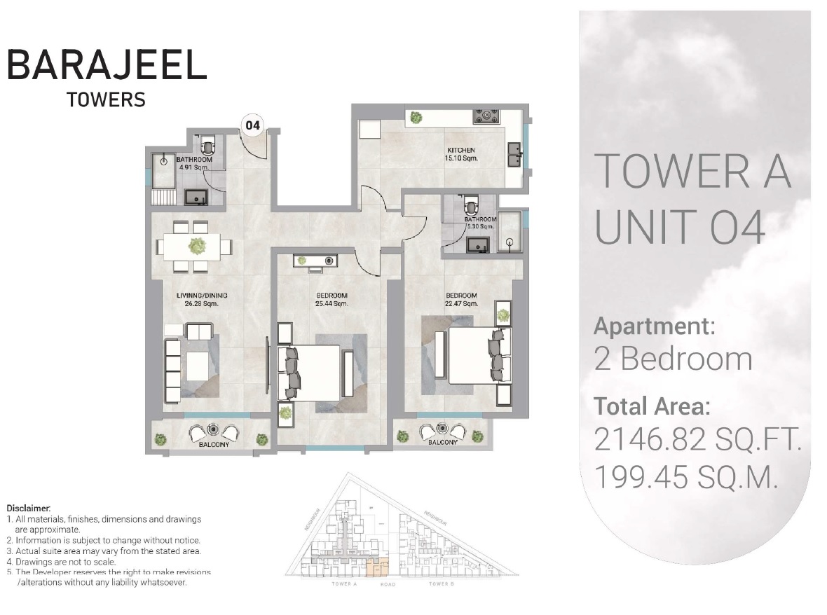 GJ Barajeel Towers 1 Bed Layout