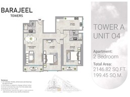 1 Bed 2147 Sq. Ft. Apartment in GJ Barajeel Towers