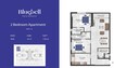 GJ Bluebell Residence 2 Beds Layout