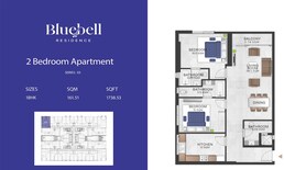 2 Beds 1739 Sq. Ft. Apartment in GJ Bluebell Residence
