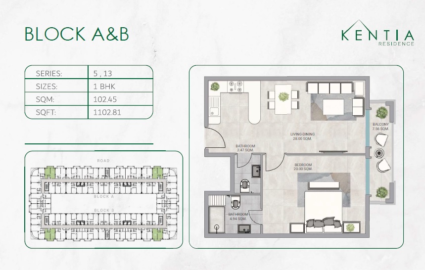 GJ Kentia Residence 1 Bed Layout