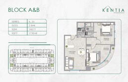 2 Beds 1730 Sq. Ft. Apartment in GJ Kentia Residence