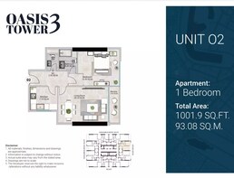 1 Bed 1001 Sq. Ft. Apartment in GJ Oasis Tower 3