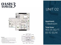 1 Bed 903 Sq. Ft. Apartment in GJ Oasis Tower 3