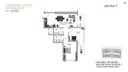 2 Beds 948 Sq. Ft. Apartment in GJ Rose Tower