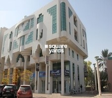 Sheikh Saif Bin Zayed Building Featured Image