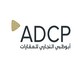 Abu Dhabi Commercial Properties