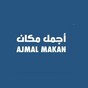 Ajmal Makan Properties Logo