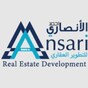 Al Ansari Real Estate Logo