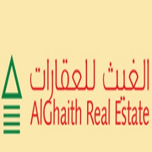 Al Ghaith Real Estate Logo