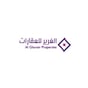 Al Ghurair Properties Logo