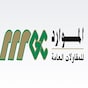 Al Mawarid General Contracting Logo