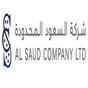 Al Saud Company Ltd Logo