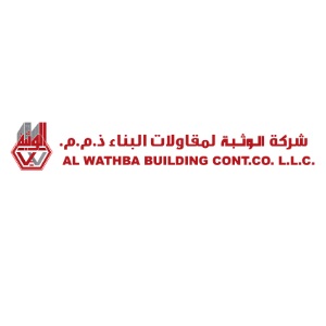 Al Wathba Building & Contracting Company