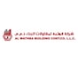 Al Wathba Building & Contracting Company Logo