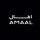 Amaal Emirates LLC