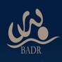 Badr Development Logo