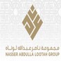 Nasser Abdulla Lootah Group Logo