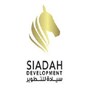 Siadah Development Logo