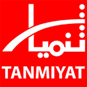 Tanmiyat Global Real Estate