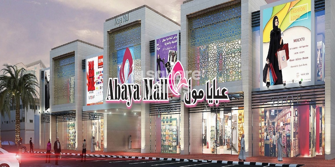 Abaya Mall Cover Image