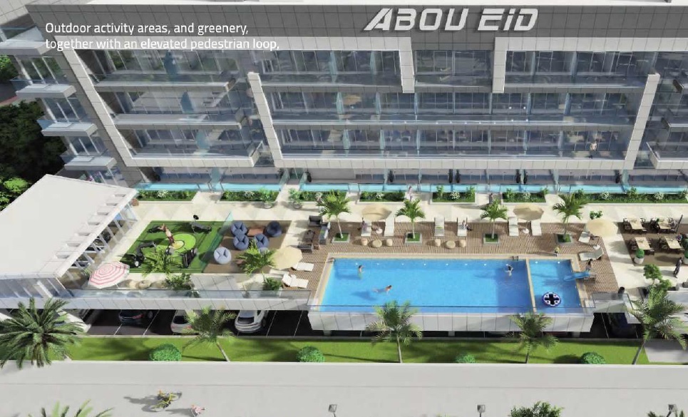 Abou Celia Residence Apartment Exteriors