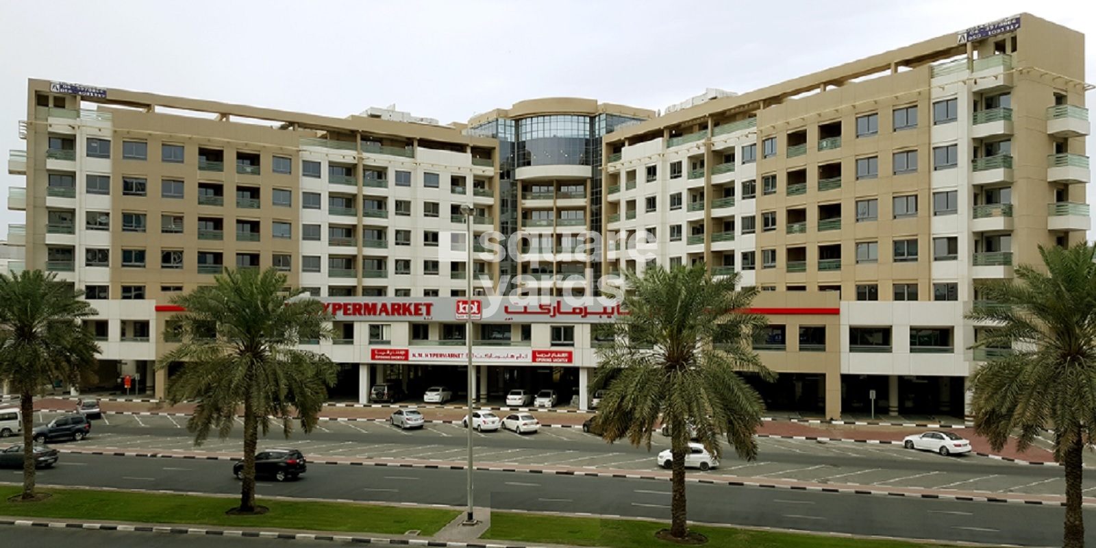 Al Ahmad Creek Residences Apartment, Al Karama, Dubai