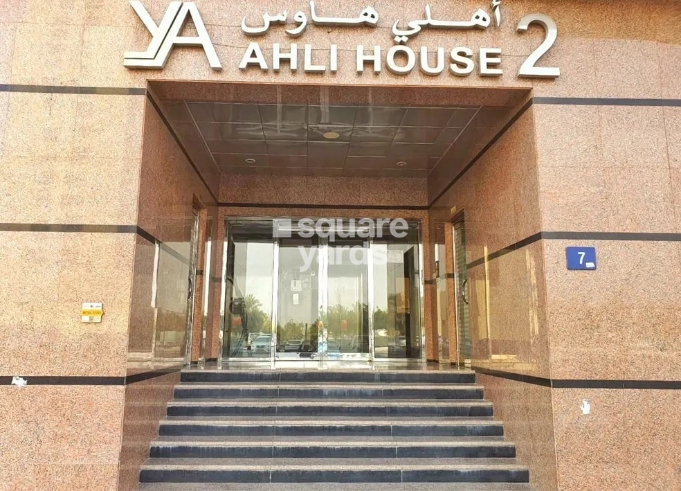 Al Ahli House 2 Entrance View