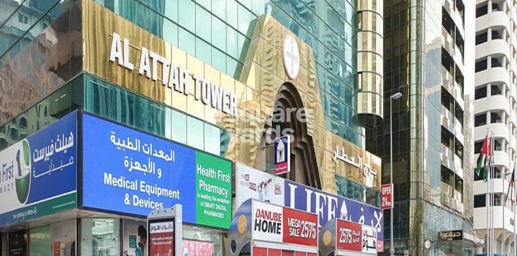 Al Attar Tower Entrance View