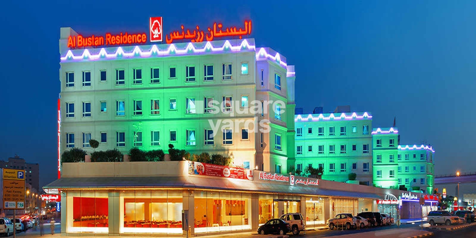 Al Bustan Centre & Residence Studio, Apartment, Al Qusais, Dubai