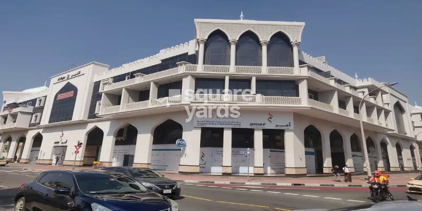 Al Fajer Residence Apartment, Al Karama, Dubai