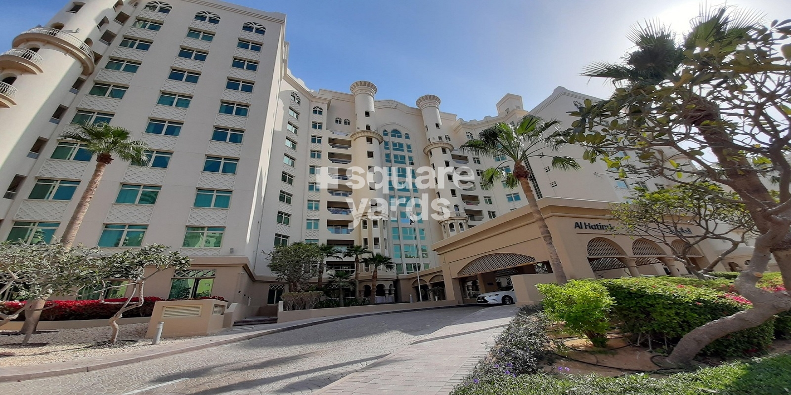 Nakheel Shoreline Apartments Al Hatimi Apartment, World Trade Centre, Dubai