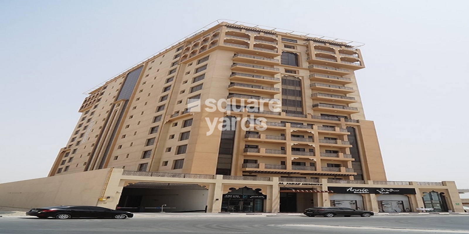 Al Jadaf Heights Apartment, Al Jaddaf, Dubai