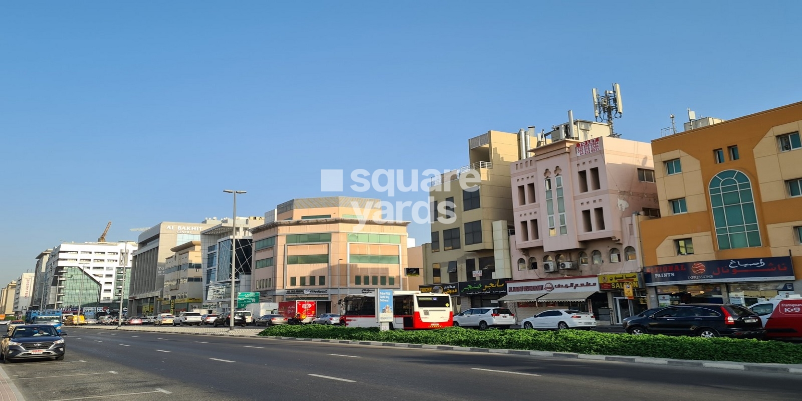 Al Khabaisi Building Cover Image