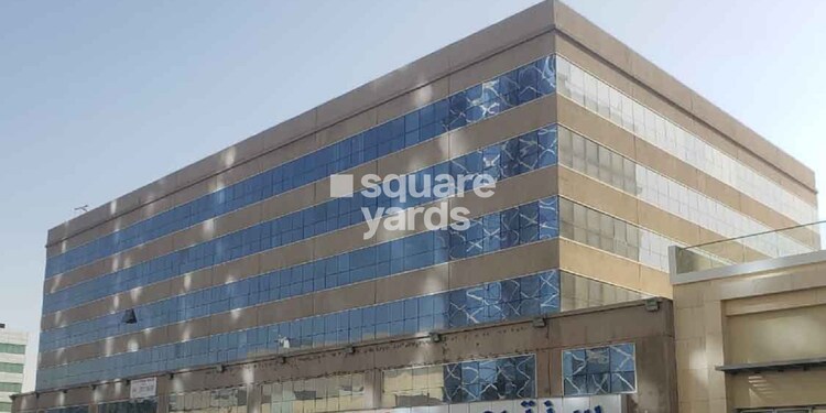 Al Kifaf Commercial Building