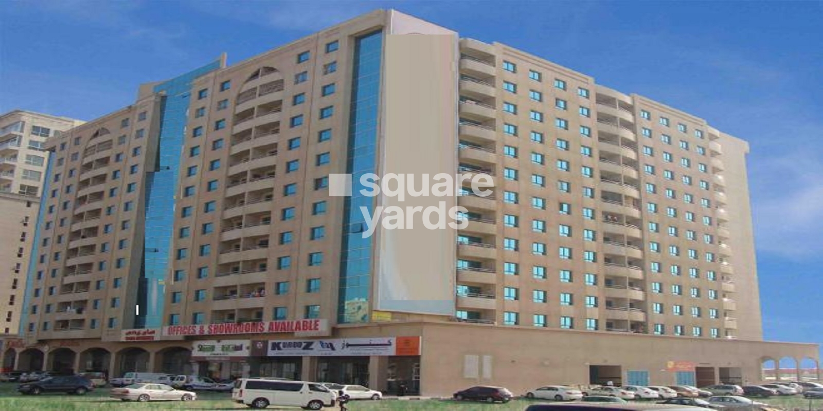 Al Manara Residence Apartment, Al Nahda (Dubai), Dubai