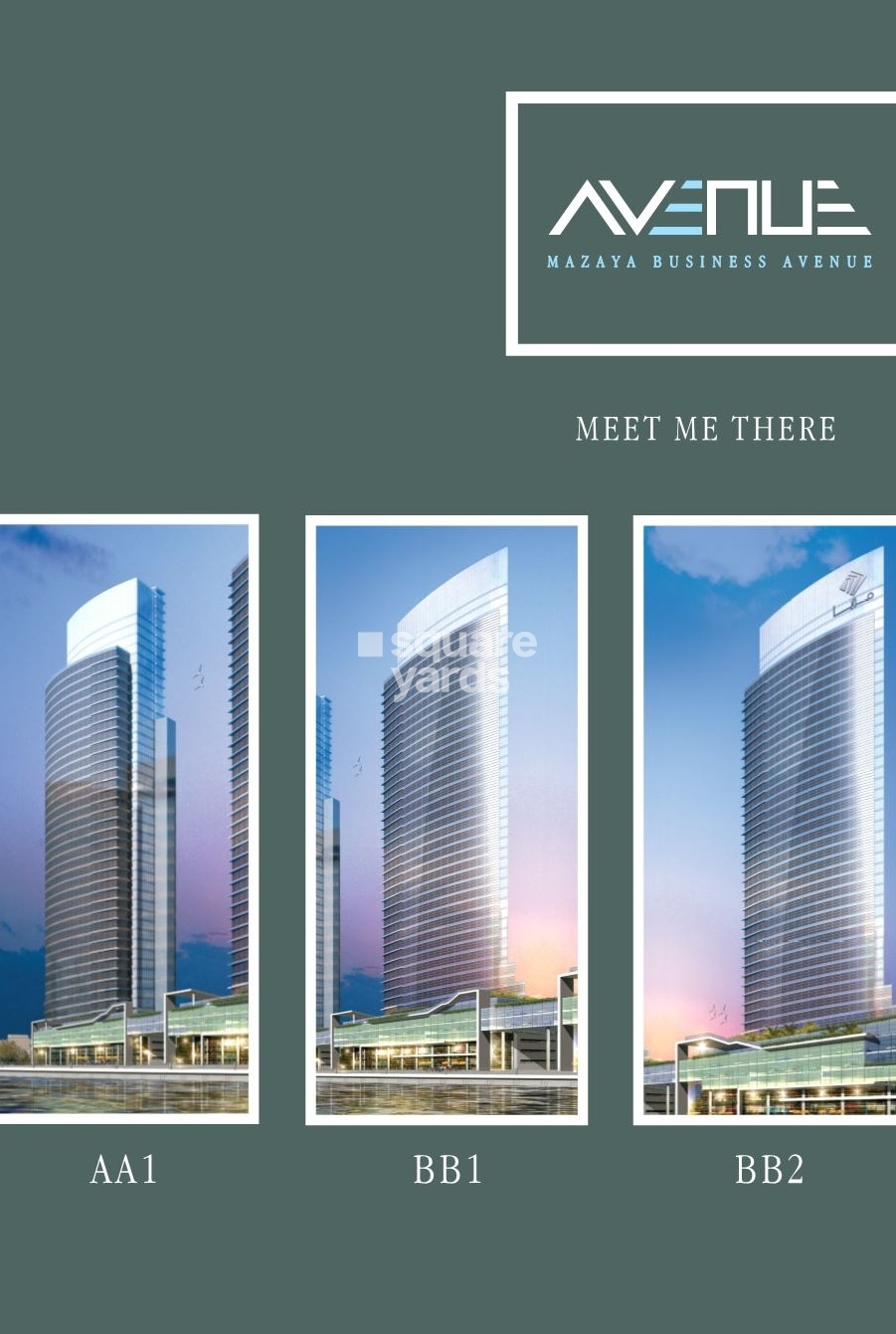 Al Mazaya Business Avenue Tower View