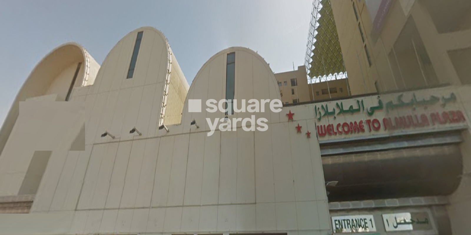 Al Mulla Plaza , Al Qusais, Dubai