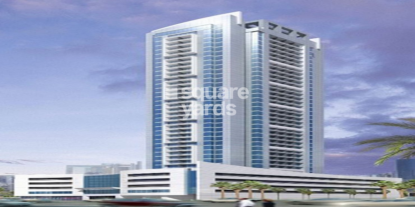 Al Nahar Tower Cover Image