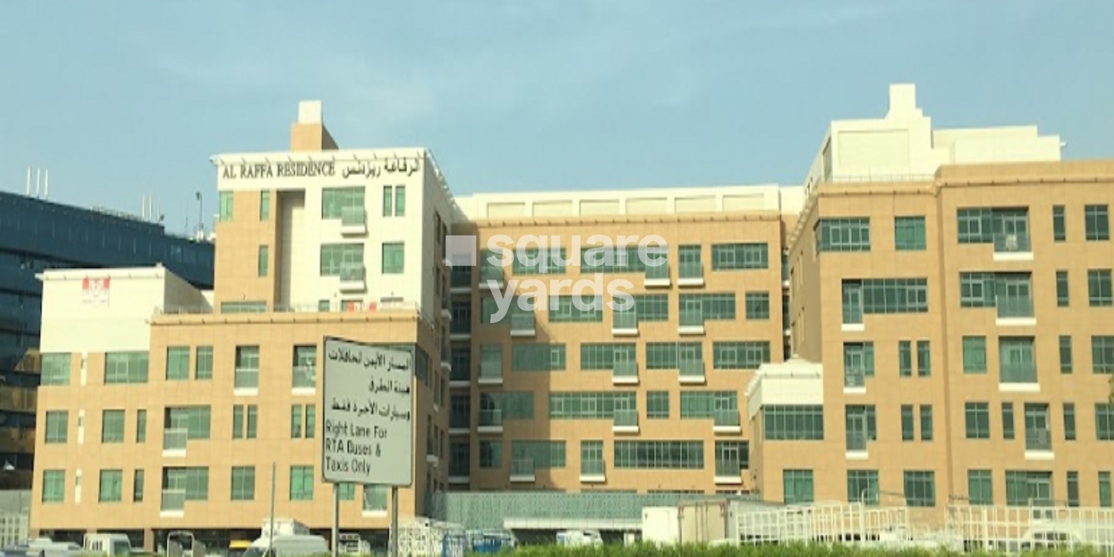 Al Raffa Residence Apartment, Al Badaa, Dubai