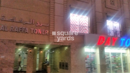 Al Raffa Tower Entrance View